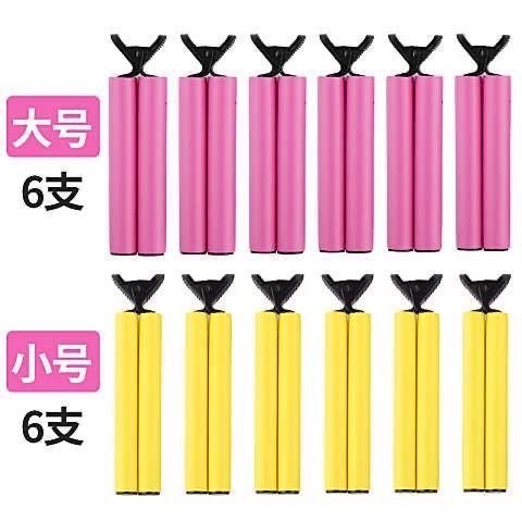(免運)【燙髮隔熱夾】專業美髮捲髮棒隔熱夾 大+小號組合 6+6支裝 美髮沙龍工具-細節圖4