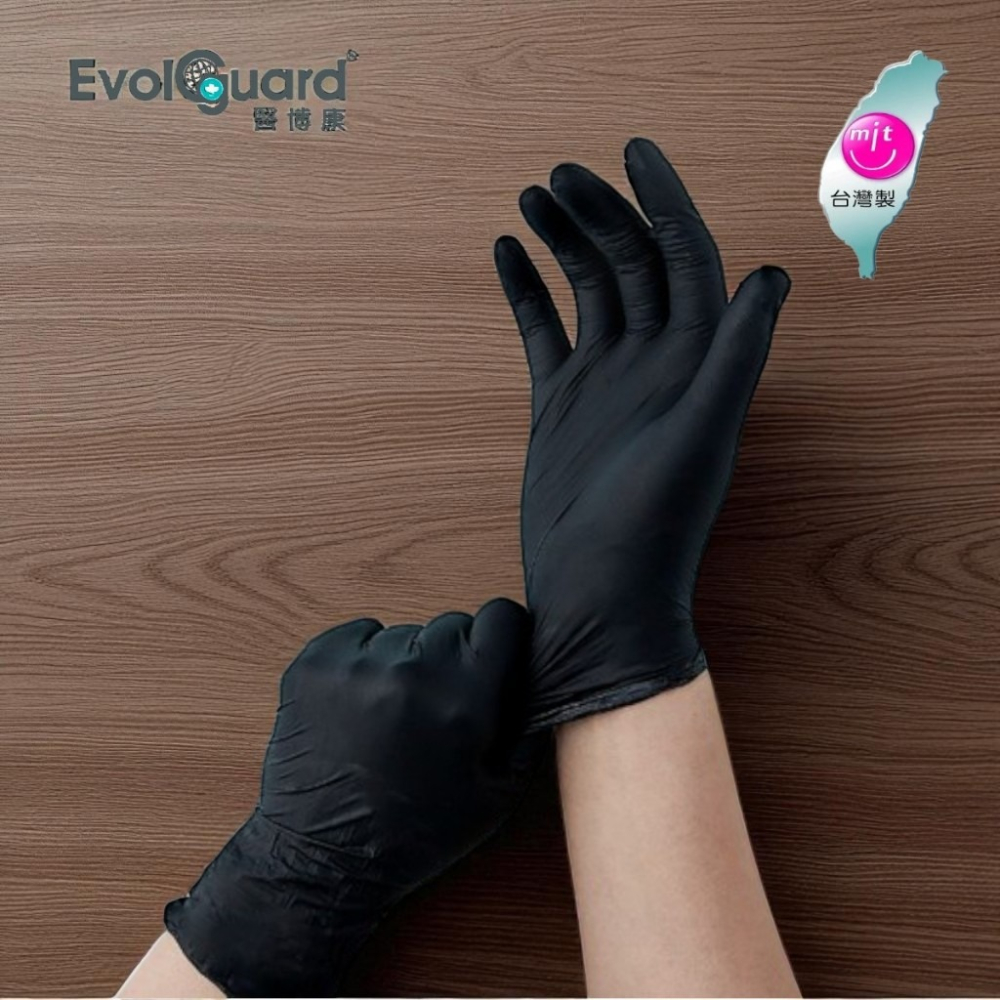 (促銷特價)Evolguard黑色PVC拋棄式手套-加長型(50入/25雙)-細節圖2