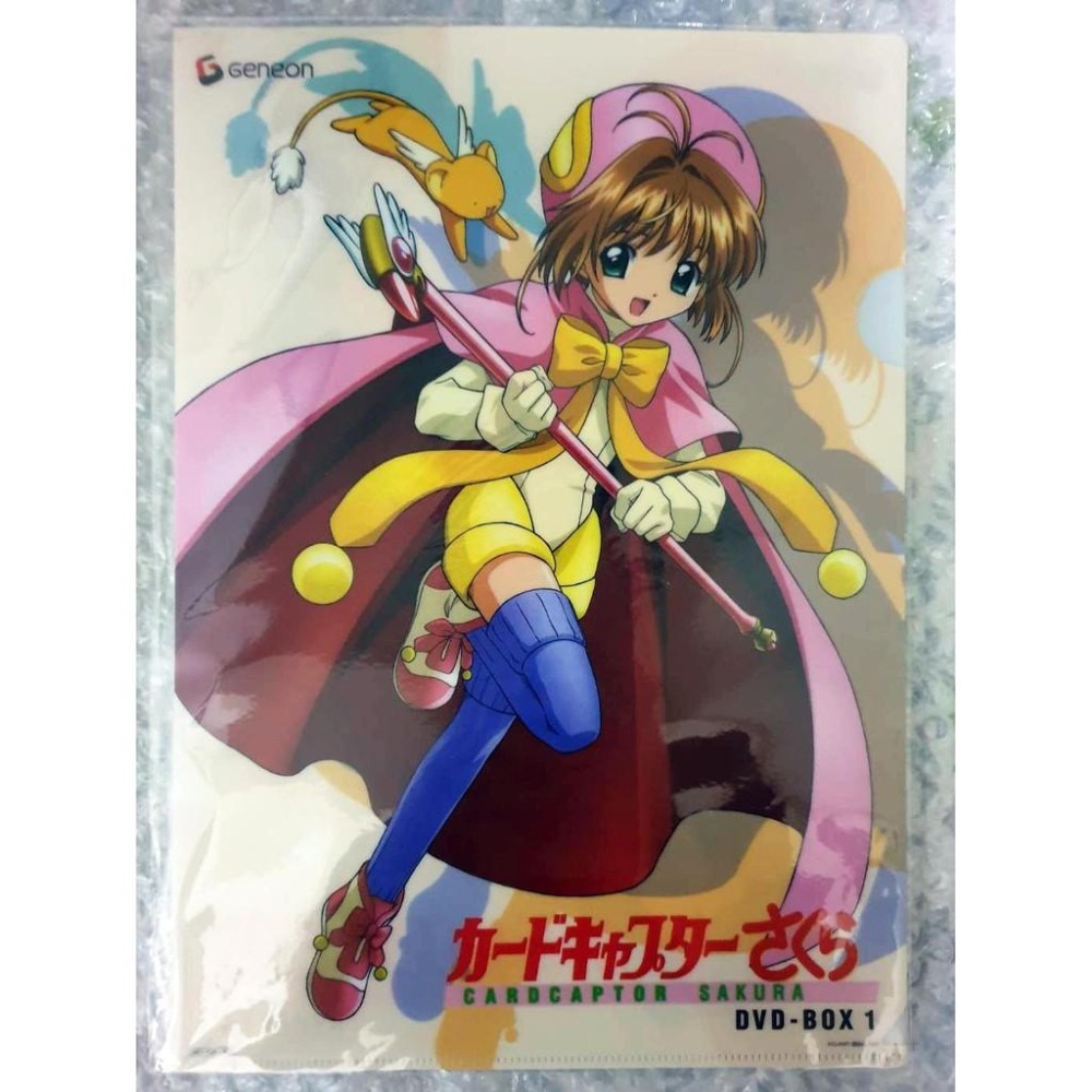 【Fang 魔法鋪】庫洛魔法使  TV 特典 資料夾 2入-細節圖2