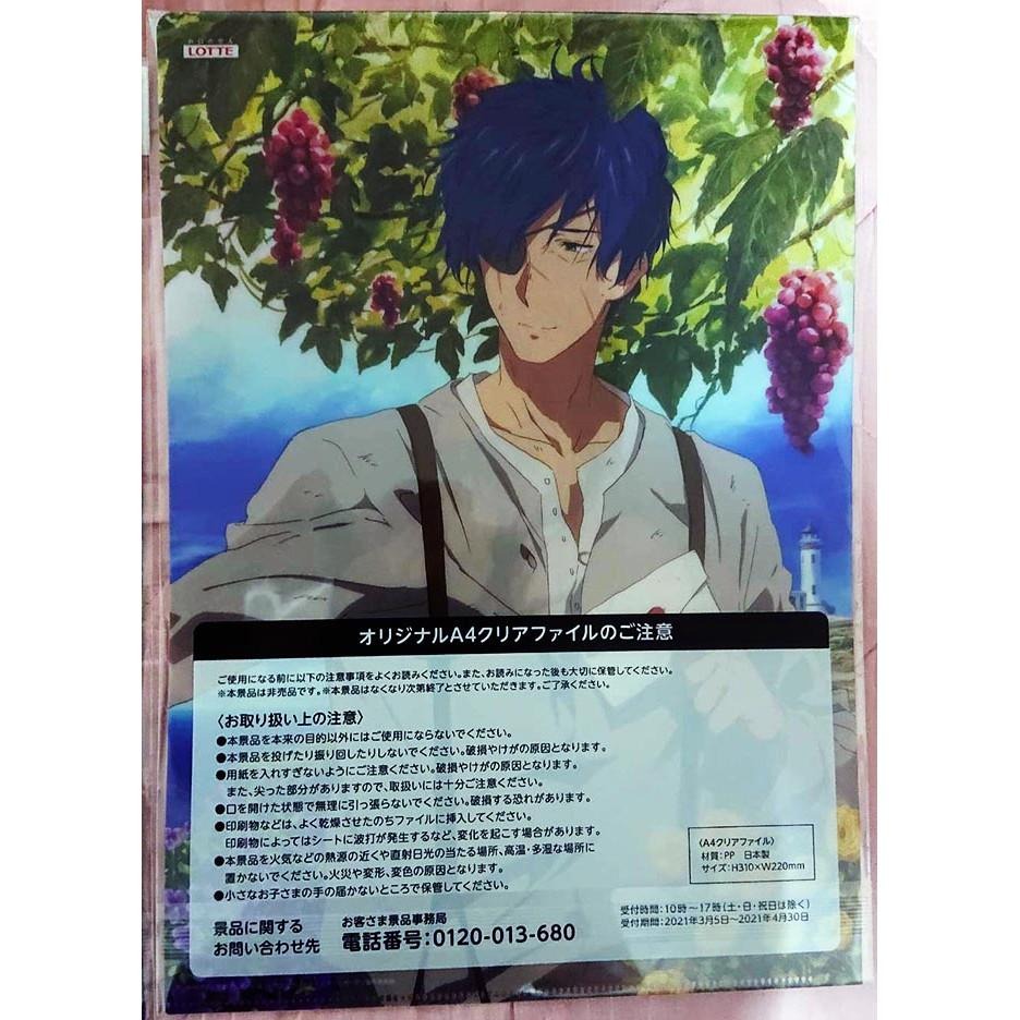 【Fang 魔法鋪】現貨 日版 紫羅蘭永恆花園 資料夾-細節圖3