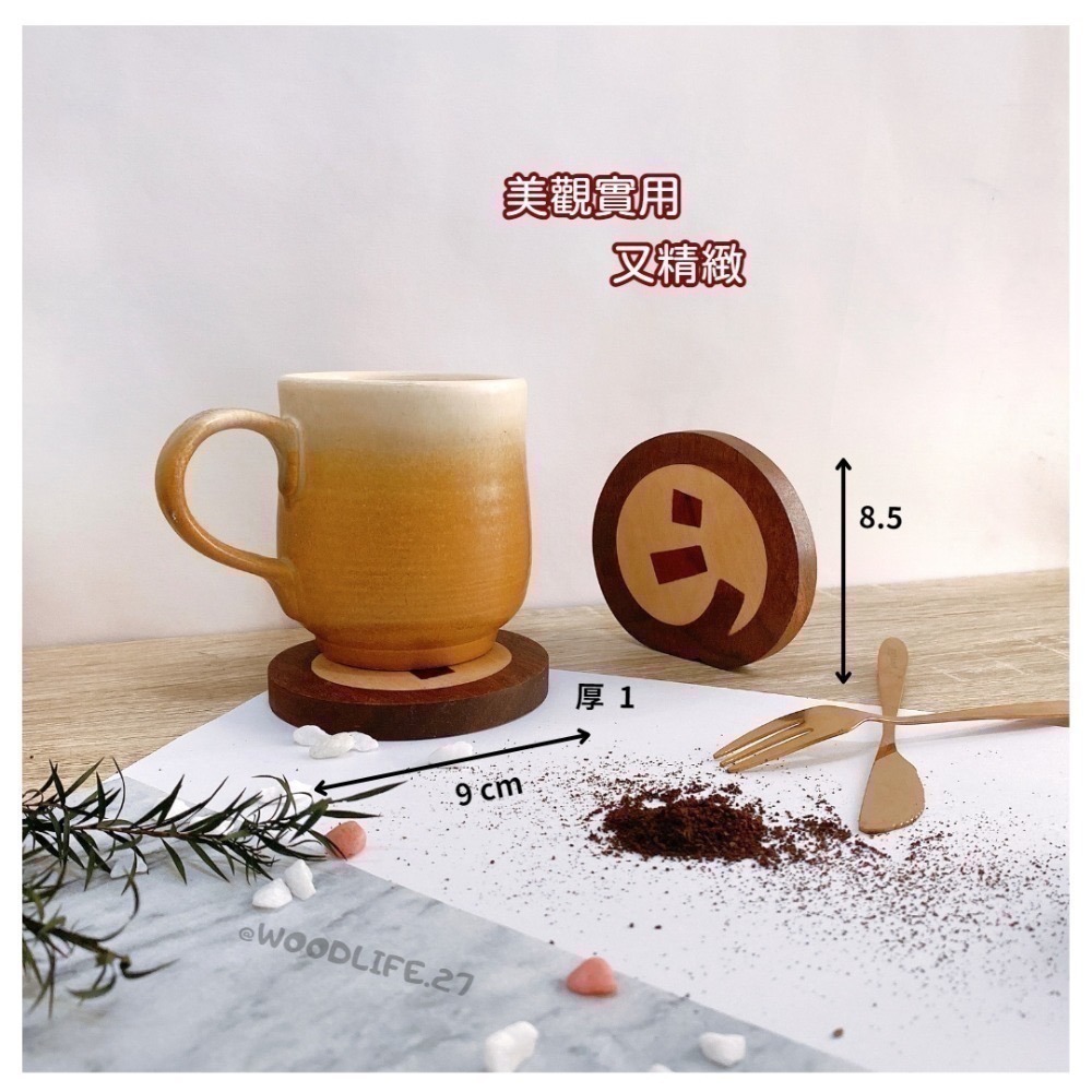 文創小物-細節圖2