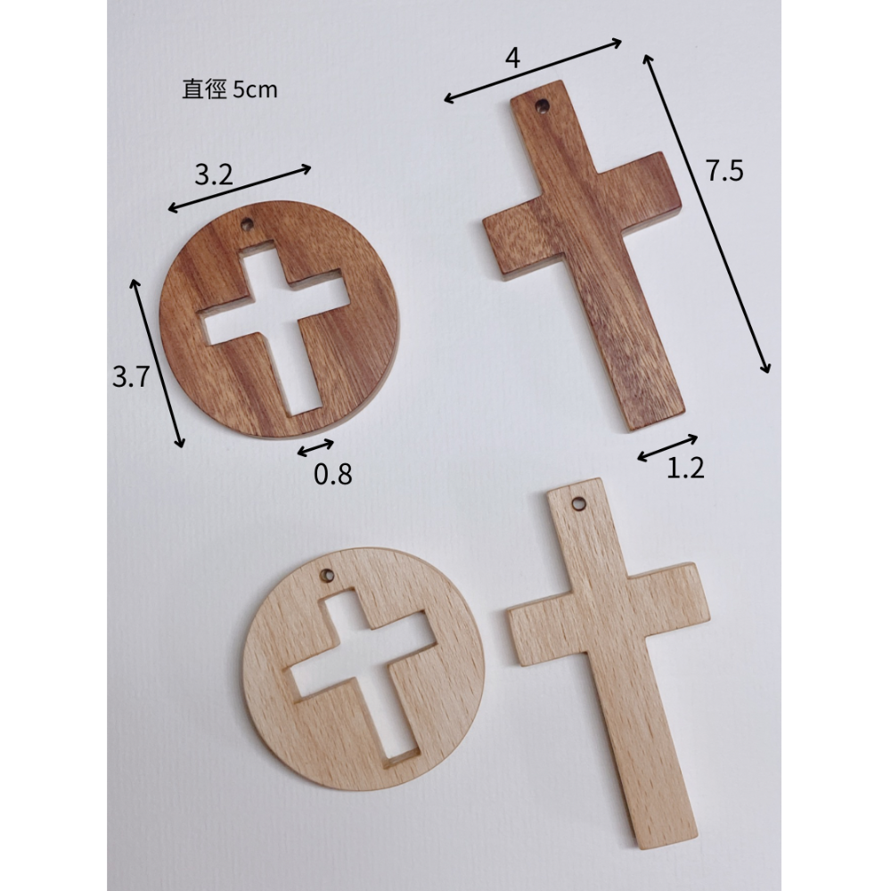 【客製定做】實木造型十字架 (有鑽孔)-細節圖3