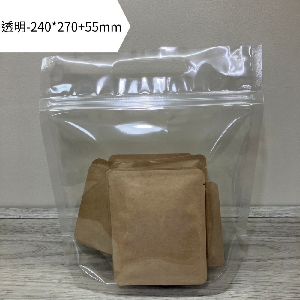 台灣製MIT 手提鑽石型夾鏈立袋(可裝濾掛咖啡/雜糧/烘焙) 站立手提袋 透明袋 牛皮手提袋 環保提袋 麵包袋-規格圖1