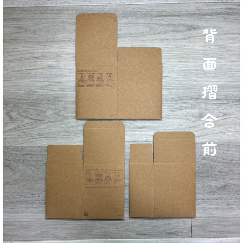 台灣製MIT 經典厚牛皮系列(小號款/標準款/加大款) 厚牛皮材質 掛耳紙盒 牛皮紙盒 掛耳式咖啡紙 濾掛紙盒-細節圖3