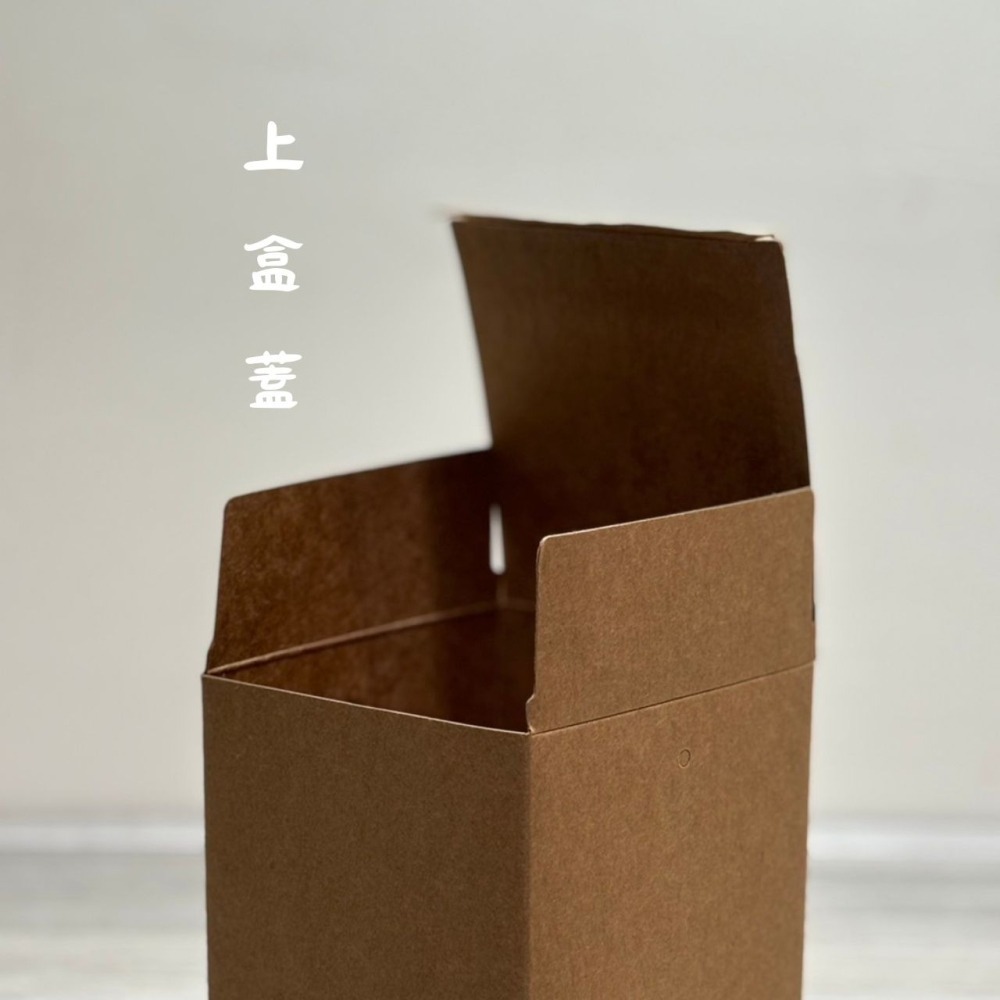 台灣製MIT 經典厚牛皮系列(小號款/標準款/加大款) 厚牛皮材質 掛耳紙盒 牛皮紙盒 掛耳式咖啡紙 濾掛紙盒-細節圖7