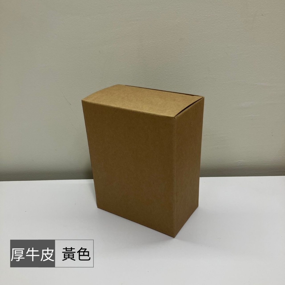 厚黃牛皮/無印(小號款)