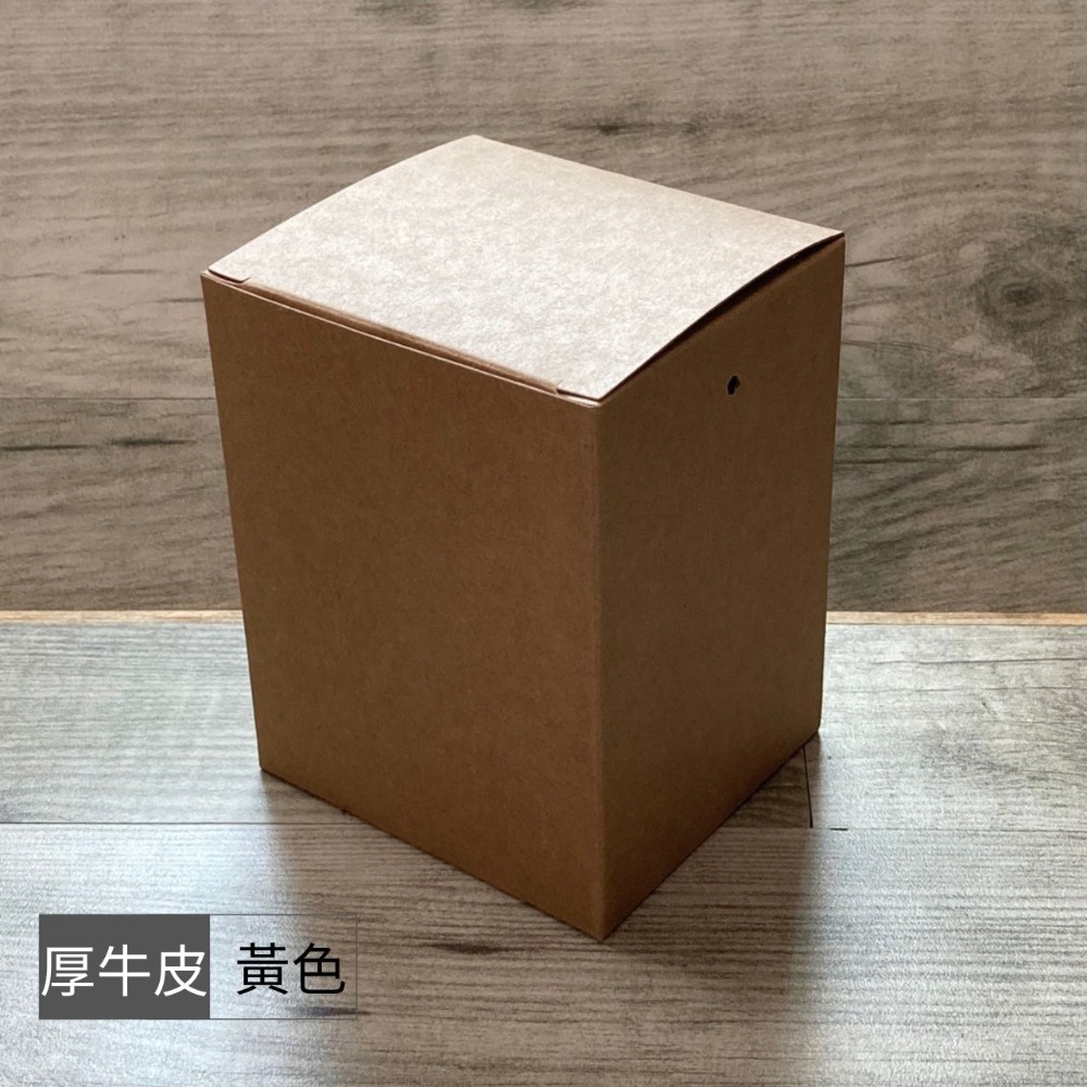 台灣製MIT 經典厚牛皮系列(小號款/標準款/加大款) 厚牛皮材質 掛耳紙盒 牛皮紙盒 掛耳式咖啡紙 濾掛紙盒-規格圖8