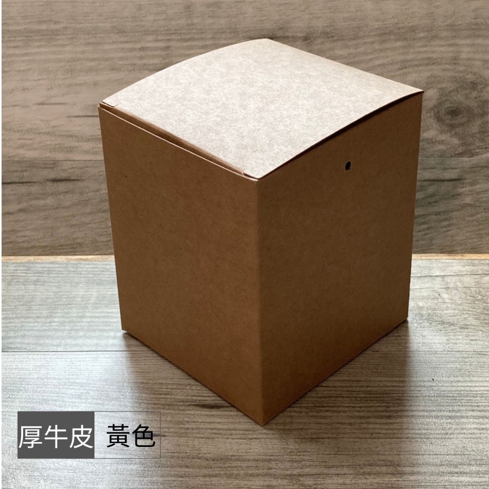 厚黃牛皮/無印(加大款)