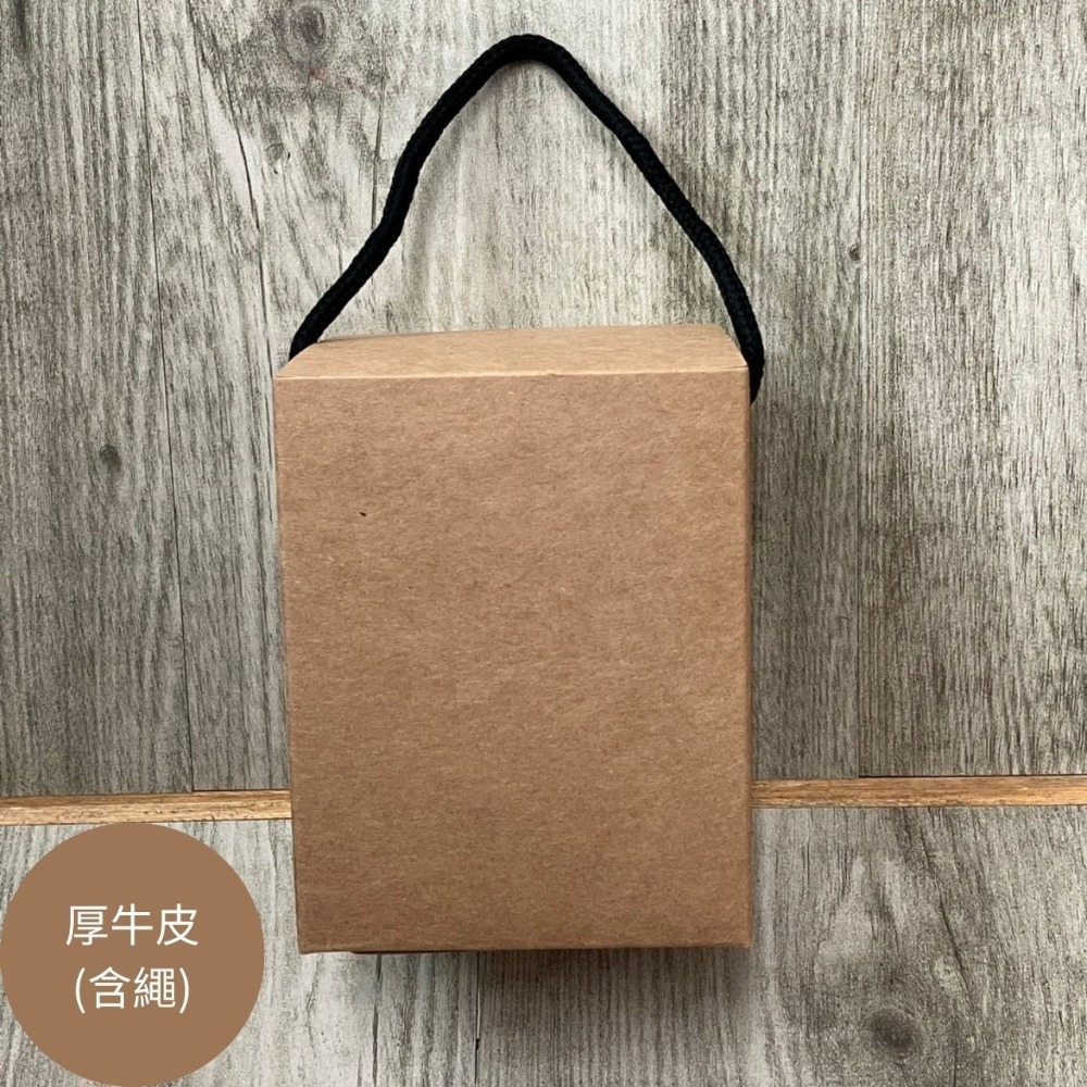 台灣製MIT 經典厚牛皮系列(小號款/標準款/加大款) 厚牛皮材質 掛耳紙盒 牛皮紙盒 掛耳式咖啡紙 濾掛紙盒-規格圖8