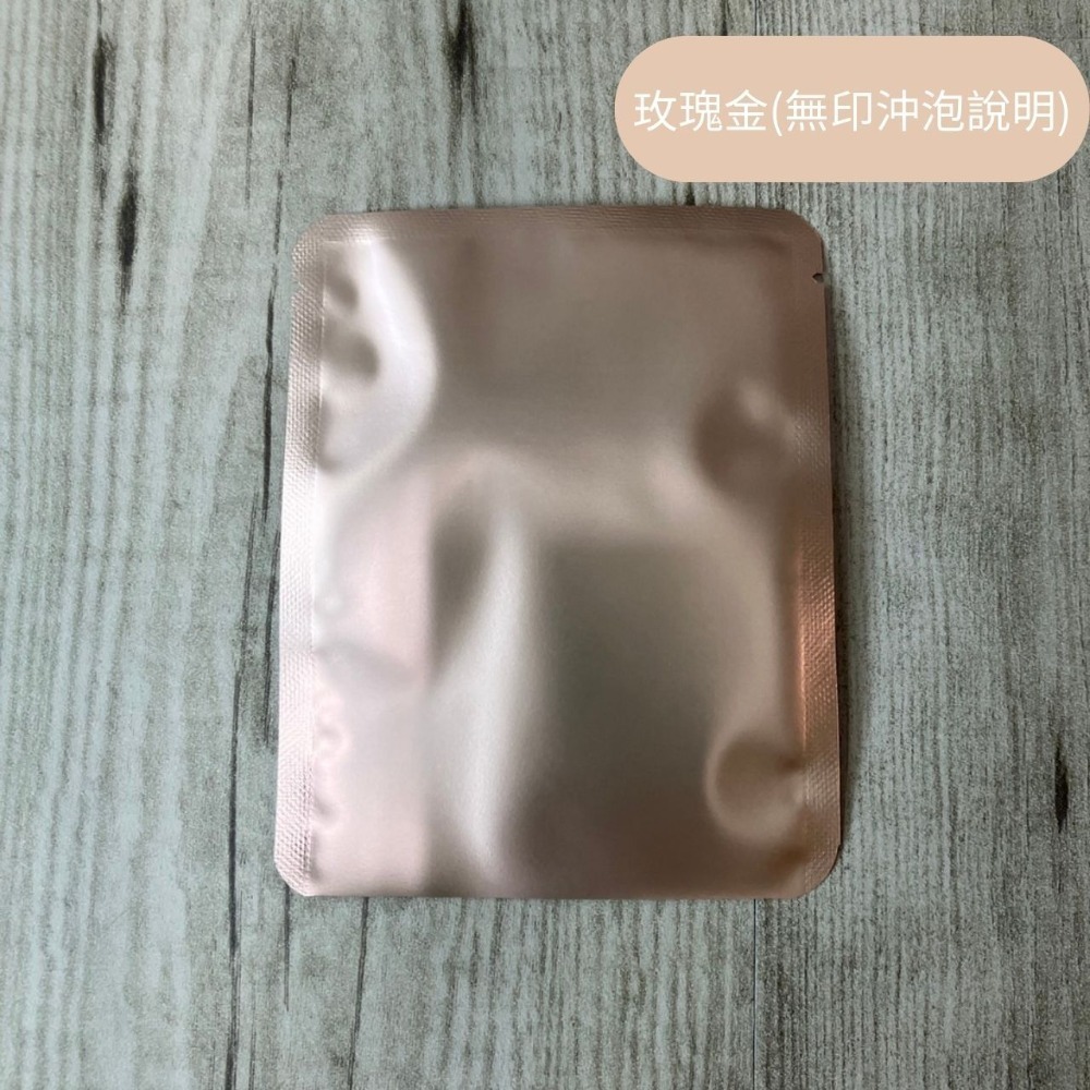 日製超音波(大紀)+圓角外袋(各100入) 掛耳外袋 濾泡式外袋 耳掛外袋 掛耳咖啡包裝袋 餅乾袋 糖果袋-規格圖9