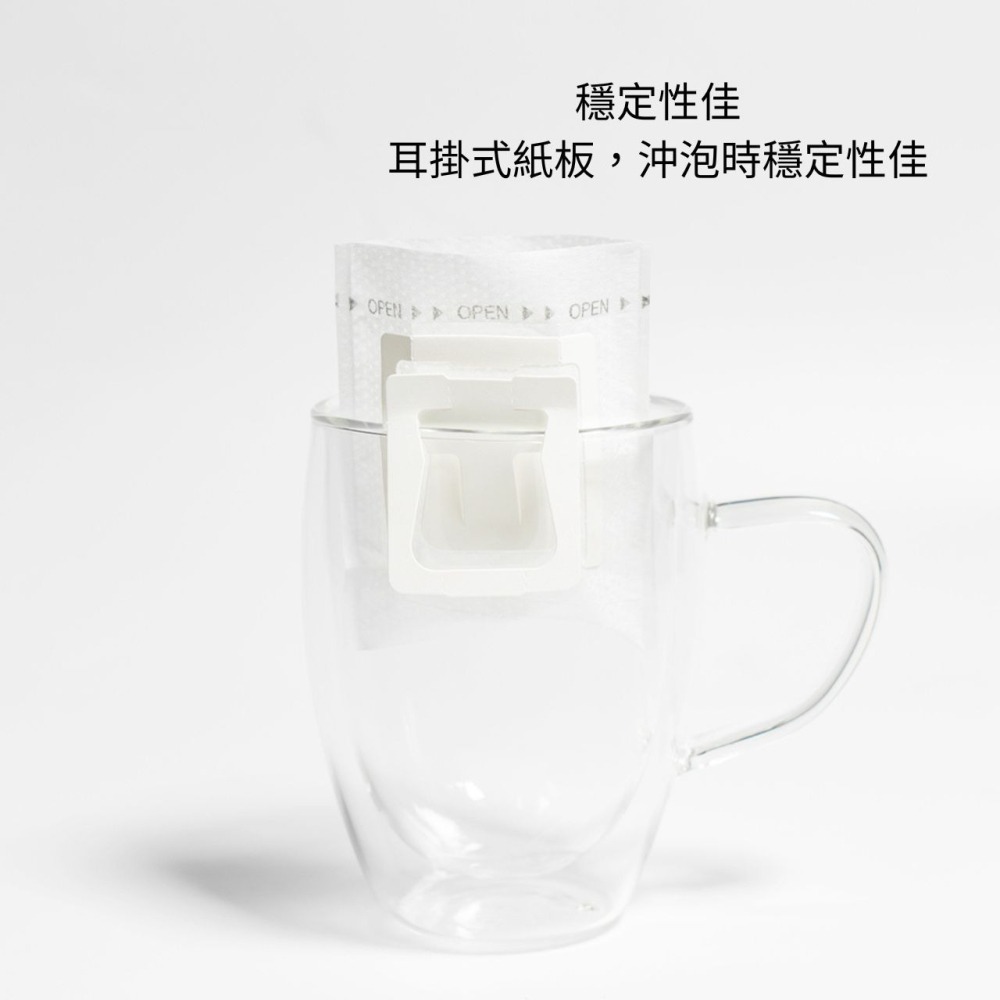 台灣/日本製(500/1000入賣場) 掛耳咖啡濾袋 掛耳式咖啡濾紙 掛耳咖啡內袋 浸泡式咖啡袋 浸泡咖啡-細節圖7