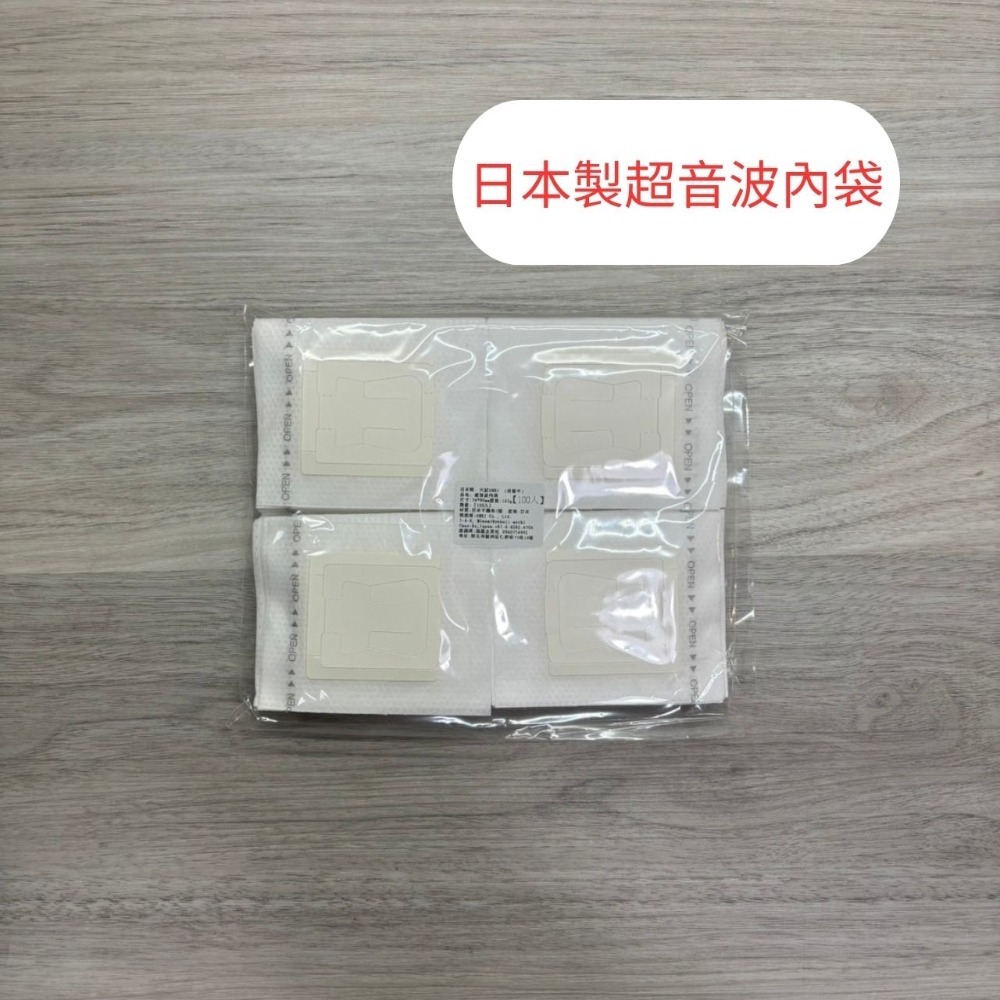 台灣/日本製(500/1000入賣場) 掛耳咖啡濾袋 掛耳式咖啡濾紙 掛耳咖啡內袋 浸泡式咖啡袋 浸泡咖啡-規格圖8