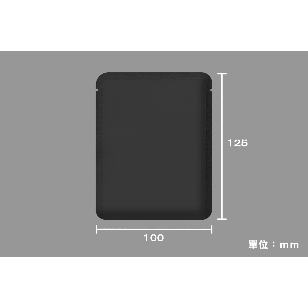 台灣製 牛皮款/霧面款掛耳外袋(圓角500入)濾掛外袋 掛耳咖啡包裝袋 耳掛外袋 餅乾袋 糖果袋-細節圖3