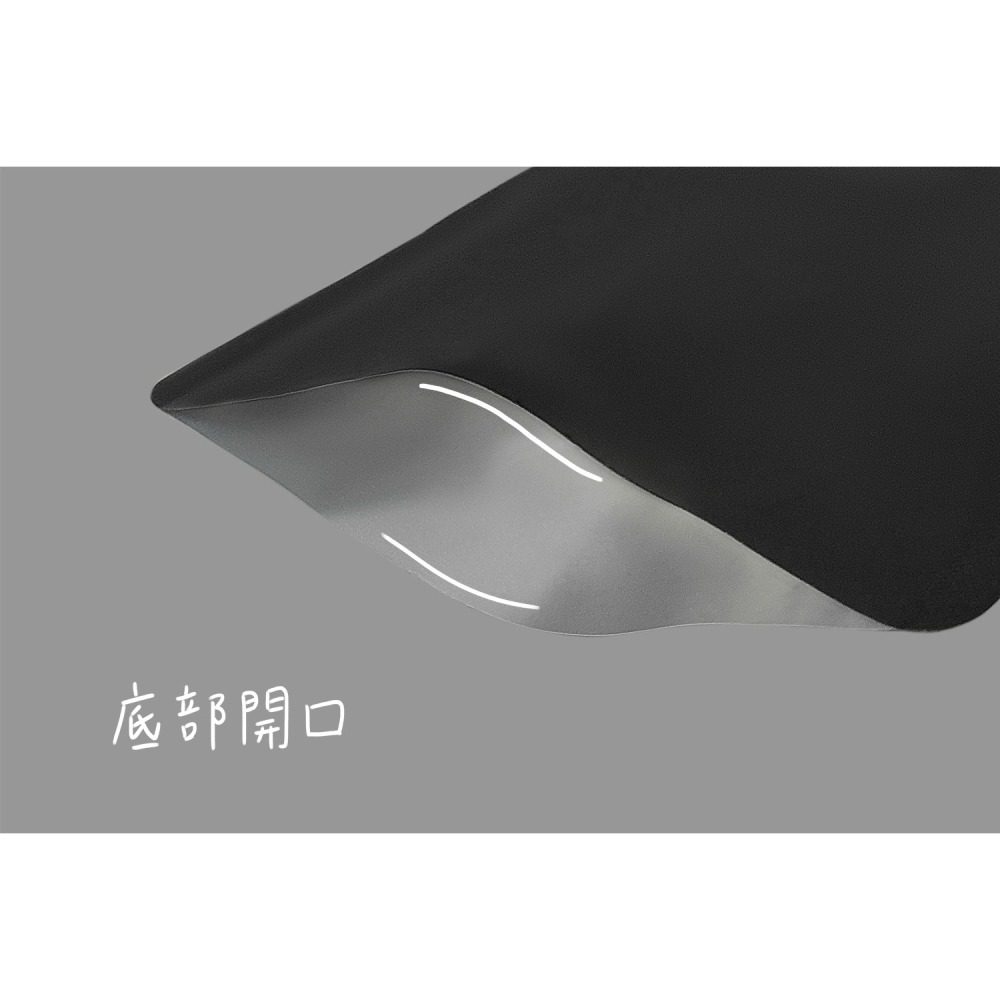 台灣製 牛皮款/霧面款掛耳外袋(圓角500入)濾掛外袋 掛耳咖啡包裝袋 耳掛外袋 餅乾袋 糖果袋-細節圖4