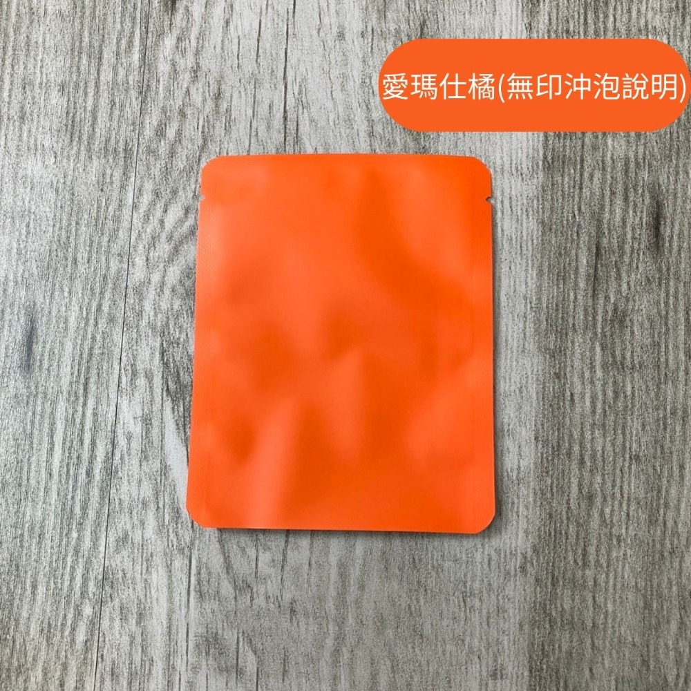 台灣製 牛皮款/霧面款掛耳外袋(圓角500入)濾掛外袋 掛耳咖啡包裝袋 耳掛外袋 餅乾袋 糖果袋-規格圖7