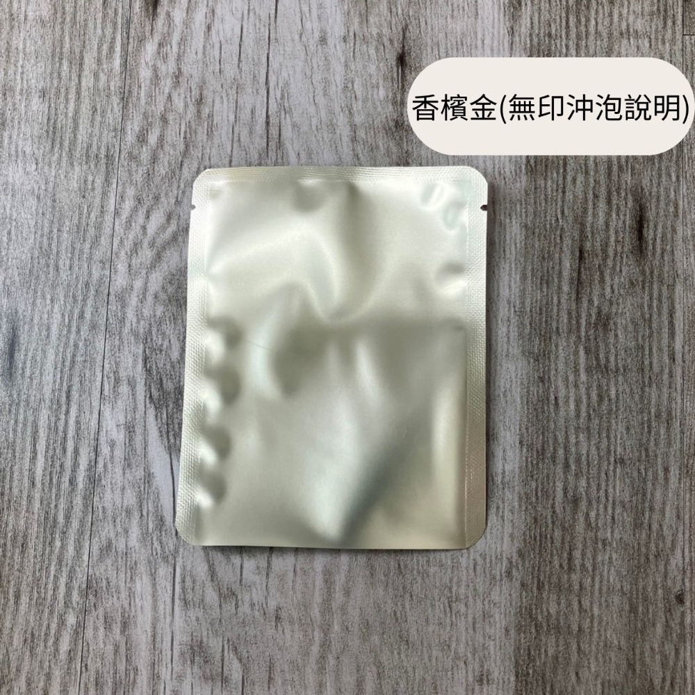 台灣製 牛皮款/霧面款掛耳外袋(圓角500入)濾掛外袋 掛耳咖啡包裝袋 耳掛外袋 餅乾袋 糖果袋-規格圖7