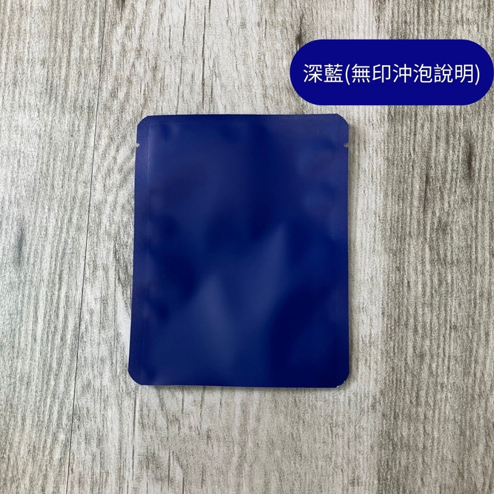 台灣製 牛皮款/霧面款掛耳外袋(圓角500入)濾掛外袋 掛耳咖啡包裝袋 耳掛外袋 餅乾袋 糖果袋-規格圖7