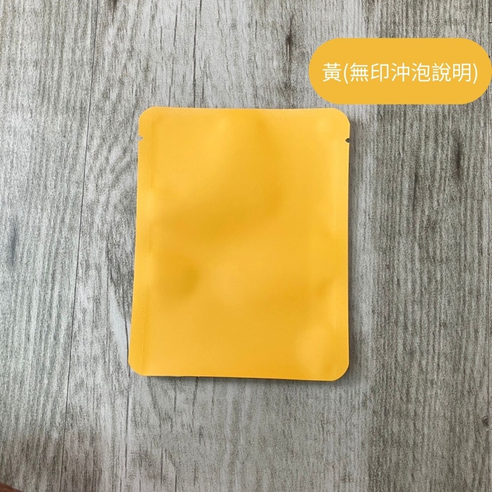 黃/無印沖泡說明(500入)