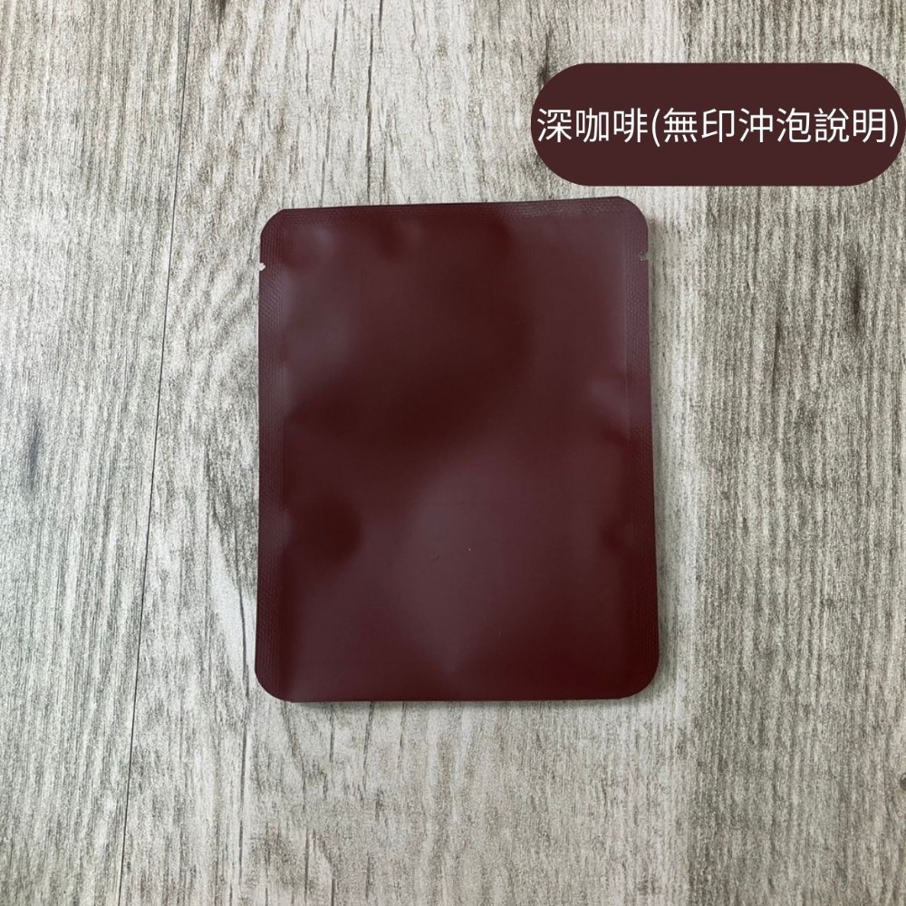 台灣製 牛皮款/霧面款掛耳外袋(圓角500入)濾掛外袋 掛耳咖啡包裝袋 耳掛外袋 餅乾袋 糖果袋-規格圖7