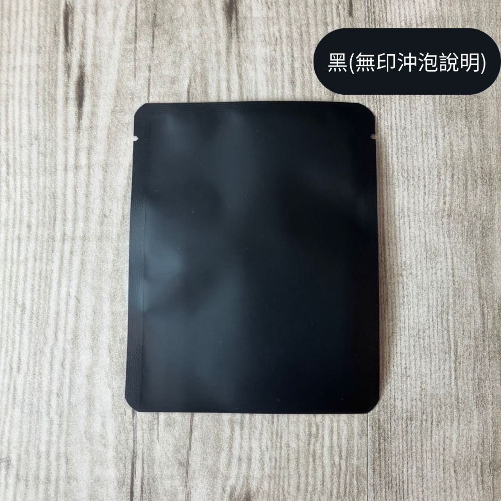 台灣製 牛皮款/霧面款掛耳外袋(圓角500入)濾掛外袋 掛耳咖啡包裝袋 耳掛外袋 餅乾袋 糖果袋-規格圖7