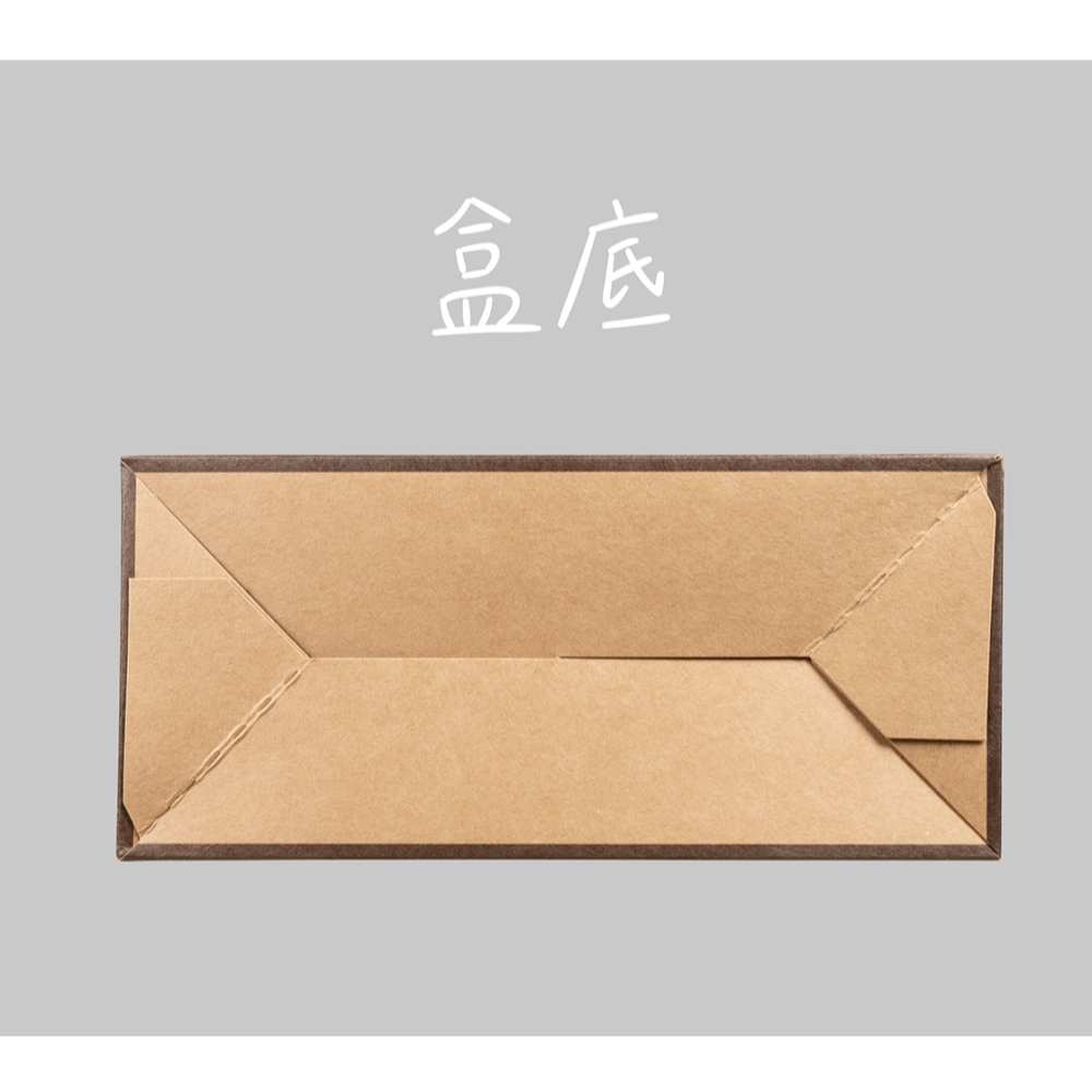 台灣製MIT 返璞歸真系列(禮盒款-可裝20入濾掛) 牛皮材質 掛耳紙盒 掛耳式咖啡紙盒 彩圖牛皮紙盒-細節圖3