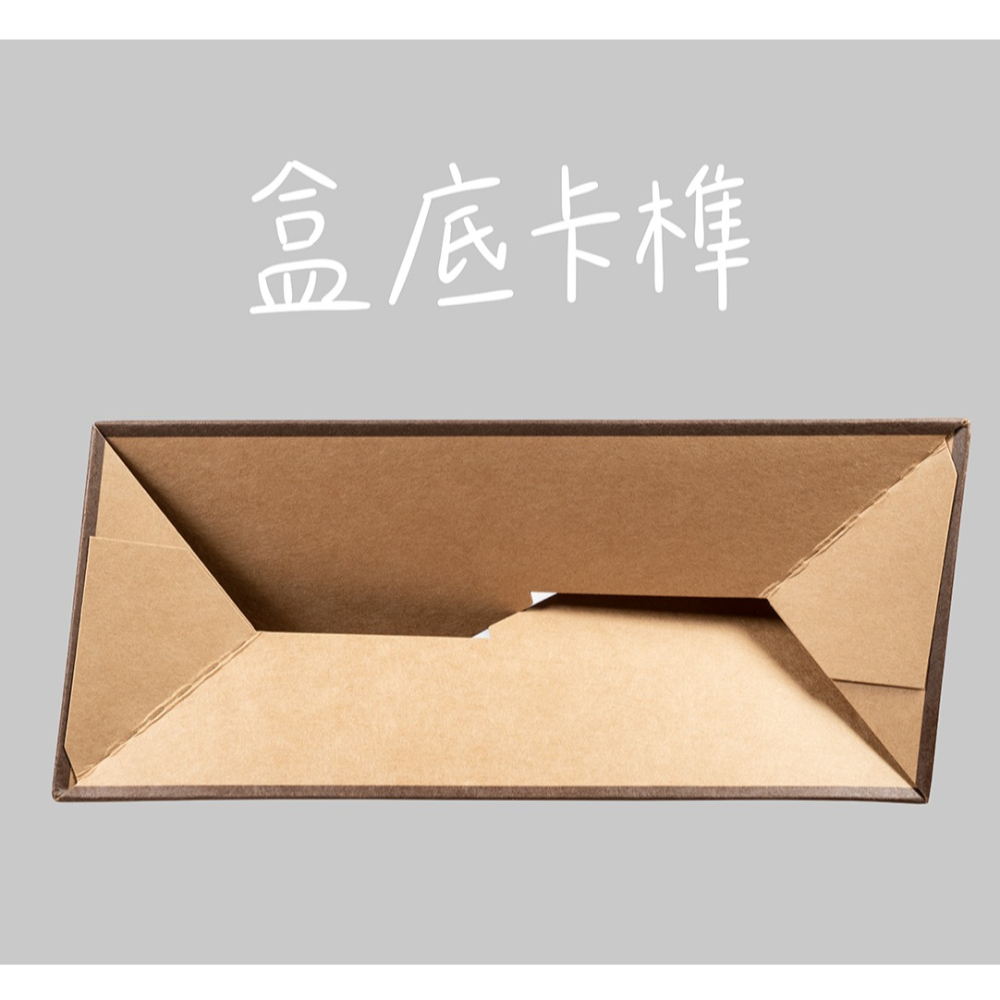 台灣製MIT 返璞歸真系列(禮盒款-可裝20入濾掛) 牛皮材質 掛耳紙盒 掛耳式咖啡紙盒 彩圖牛皮紙盒-細節圖4