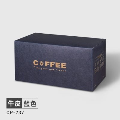 台灣製MIT 返璞歸真系列(禮盒款-可裝20入濾掛) 牛皮材質 掛耳紙盒 掛耳式咖啡紙盒 彩圖牛皮紙盒-規格圖5