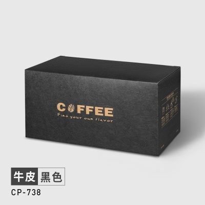 台灣製MIT 返璞歸真系列(禮盒款-可裝20入濾掛) 牛皮材質 掛耳紙盒 掛耳式咖啡紙盒 彩圖牛皮紙盒-規格圖5