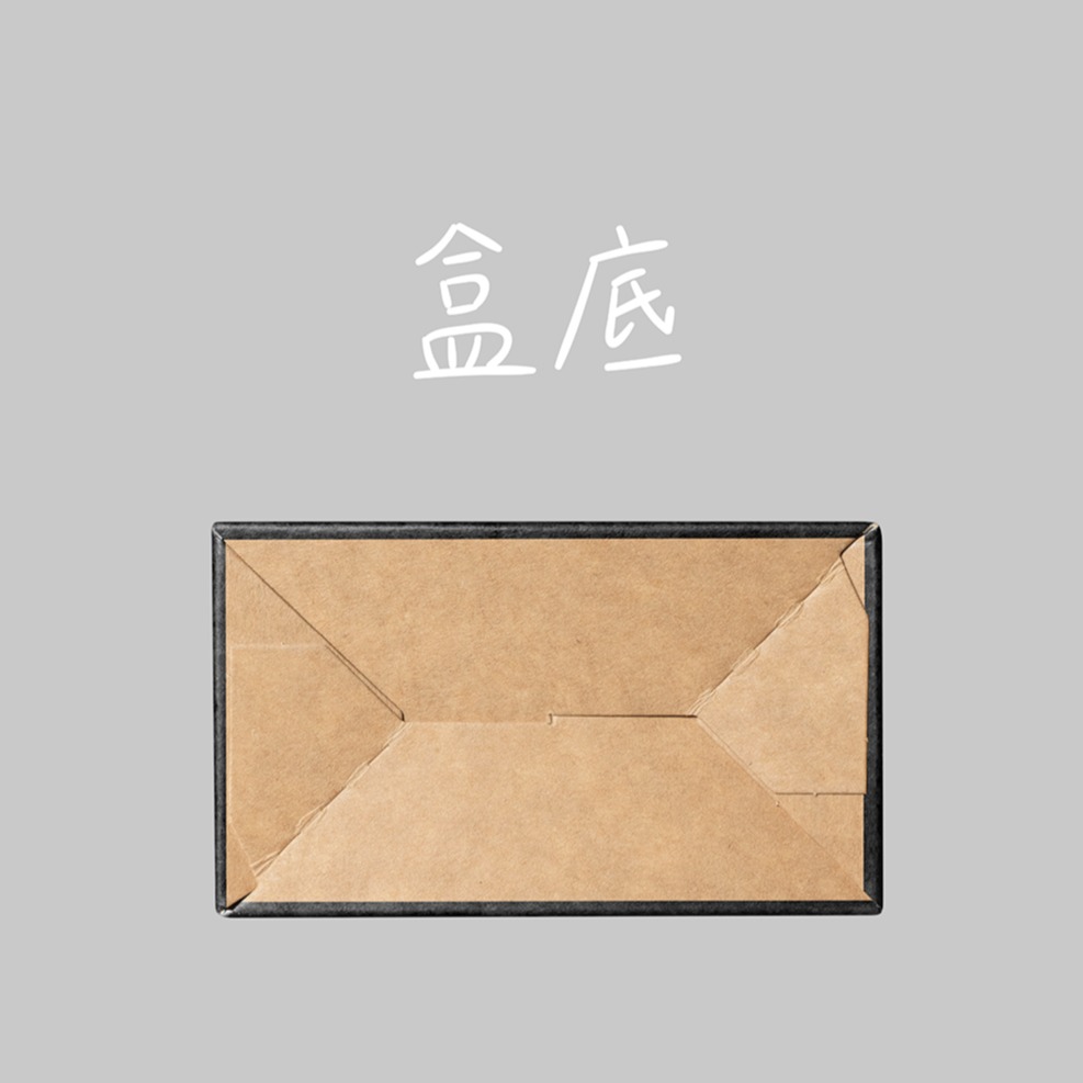 台灣製 返璞歸真系列(小號款紙盒-可裝5入濾掛) 牛皮材質 彩圖牛皮紙盒 掛耳紙盒 掛耳式咖啡紙盒-細節圖3