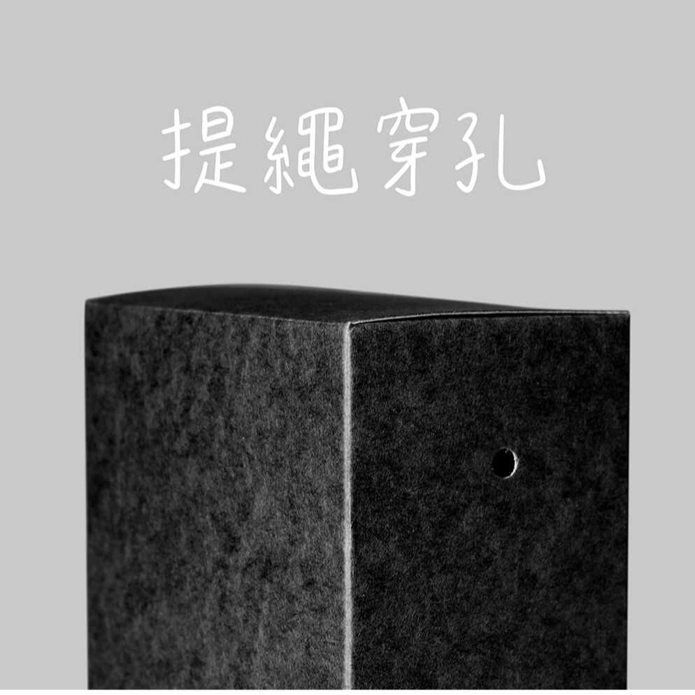 台灣製 返璞歸真系列(小號款紙盒-可裝5入濾掛) 牛皮材質 彩圖牛皮紙盒 掛耳紙盒 掛耳式咖啡紙盒-細節圖6