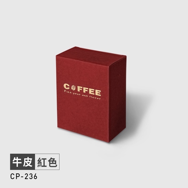 台灣製 返璞歸真系列(小號款紙盒-可裝5入濾掛) 牛皮材質 彩圖牛皮紙盒 掛耳紙盒 掛耳式咖啡紙盒-規格圖6