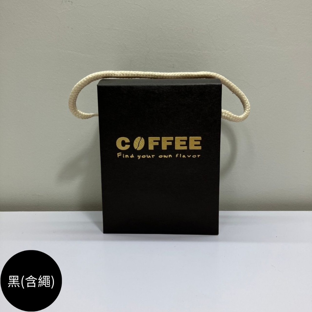 台灣製 返璞歸真系列(小號款紙盒-可裝5入濾掛) 牛皮材質 彩圖牛皮紙盒 掛耳紙盒 掛耳式咖啡紙盒-規格圖6