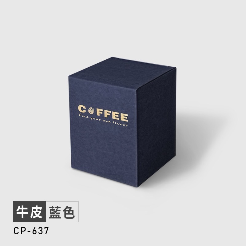 台灣製MIT 返璞歸真系列(加大款紙盒-可裝10入濾掛) 牛皮材質 掛耳紙盒 彩圖牛皮紙盒 掛耳式咖啡紙盒-規格圖7