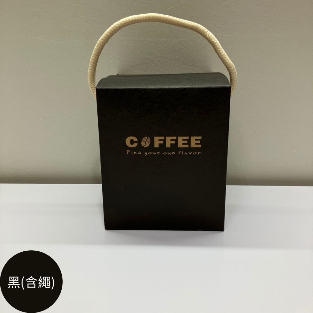 台灣製MIT 返璞歸真系列(加大款紙盒-可裝10入濾掛) 牛皮材質 掛耳紙盒 彩圖牛皮紙盒 掛耳式咖啡紙盒-規格圖7