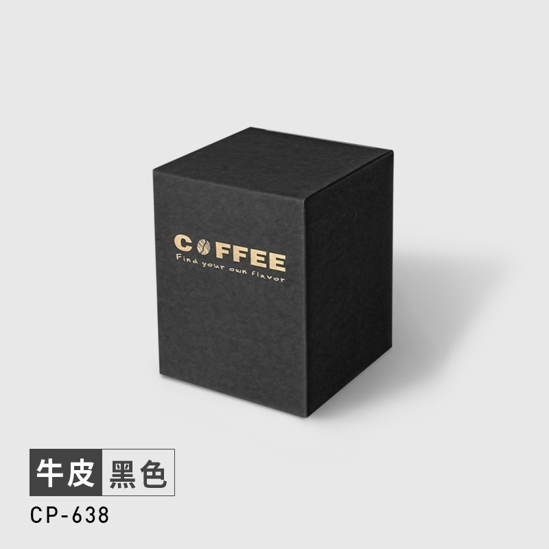 台灣製MIT 返璞歸真系列(加大款紙盒-可裝10入濾掛) 牛皮材質 掛耳紙盒 彩圖牛皮紙盒 掛耳式咖啡紙盒-規格圖7