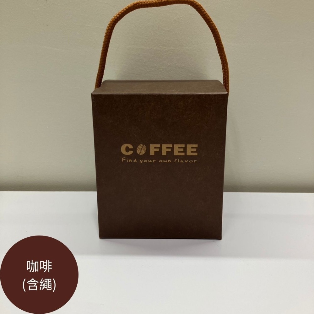 台灣製MIT 返璞歸真系列(加大款紙盒-可裝10入濾掛) 牛皮材質 掛耳紙盒 彩圖牛皮紙盒 掛耳式咖啡紙盒-規格圖7