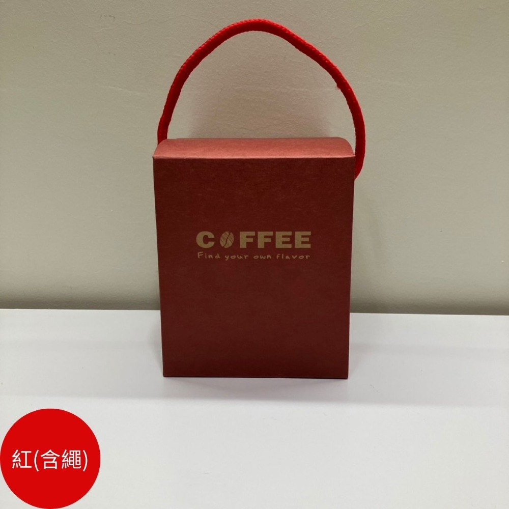 台灣製MIT 返璞歸真系列(加大款紙盒-可裝10入濾掛) 牛皮材質 掛耳紙盒 彩圖牛皮紙盒 掛耳式咖啡紙盒-規格圖7