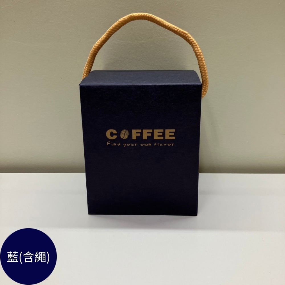 台灣製MIT 返璞歸真系列(加大款紙盒-可裝10入濾掛) 牛皮材質 掛耳紙盒 彩圖牛皮紙盒 掛耳式咖啡紙盒-規格圖7