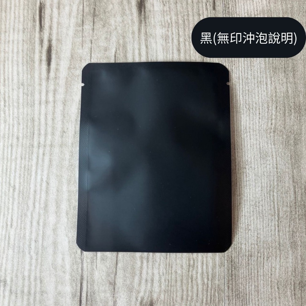 台灣製MIT 牛皮款/霧面款掛耳外袋(圓角50-100入)濾掛外袋 耳掛外袋 掛耳咖啡包裝袋 餅乾袋 糖果袋-規格圖7