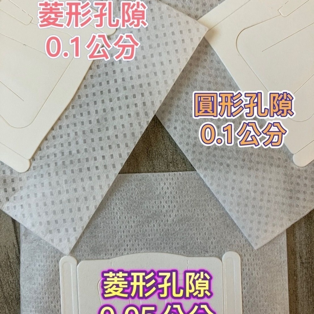 日本製/台灣製（500入包裝）熱封邊/超音波/環保無印濾掛咖啡內袋/耳掛咖啡濾泡式/濾掛濾紙-細節圖4