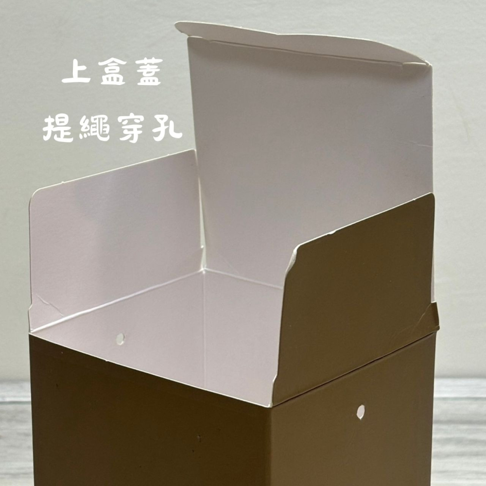 台灣製MIT 經典厚牛皮/霧面防水系列 厚牛皮/霧面材質 掛耳紙盒 牛皮紙盒 掛耳式咖啡紙 濾掛外盒 掛耳外盒-細節圖7