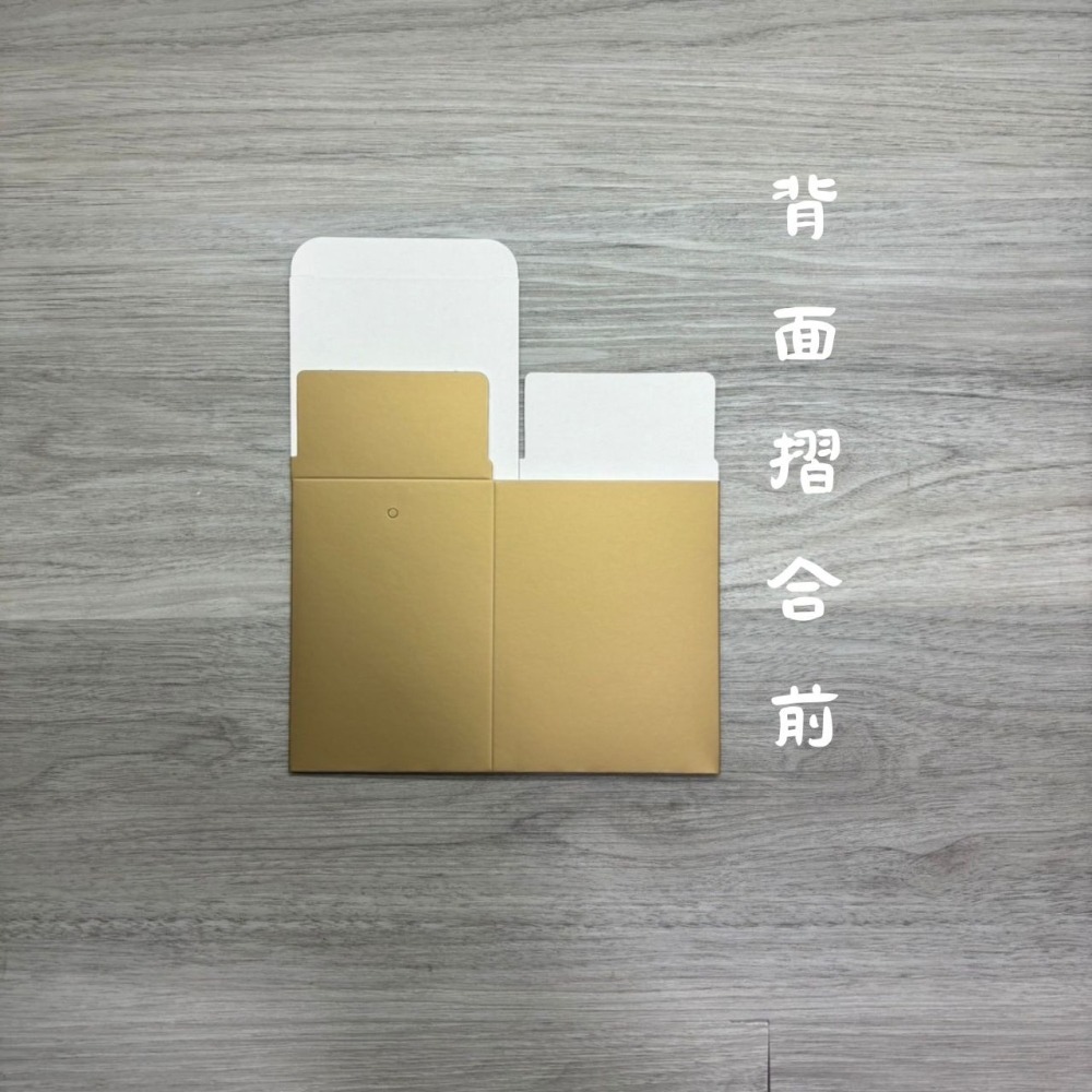 台灣製MIT 經典厚牛皮/霧面防水系列 厚牛皮/霧面材質 掛耳紙盒 牛皮紙盒 掛耳式咖啡紙 濾掛外盒 掛耳外盒-細節圖3