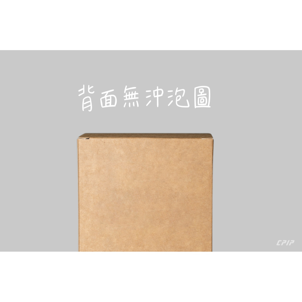 台灣製 經典牛皮系列(加大款紙盒-無沖泡方式) 掛耳式咖啡外盒 小禮盒 包裝盒 烘焙 糖果紙盒 餅乾外盒-細節圖7