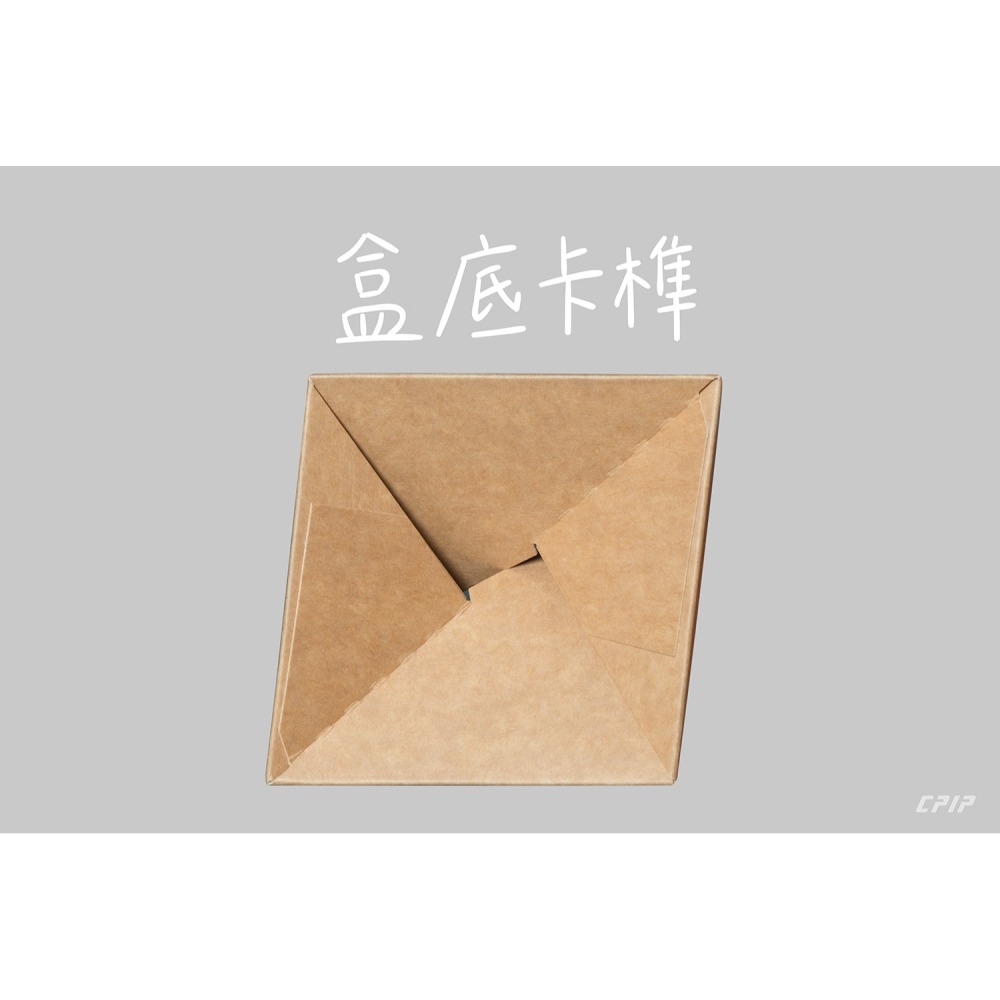 台灣製 經典牛皮系列(加大款紙盒-無沖泡方式) 掛耳式咖啡外盒 小禮盒 包裝盒 烘焙 糖果紙盒 餅乾外盒-細節圖5