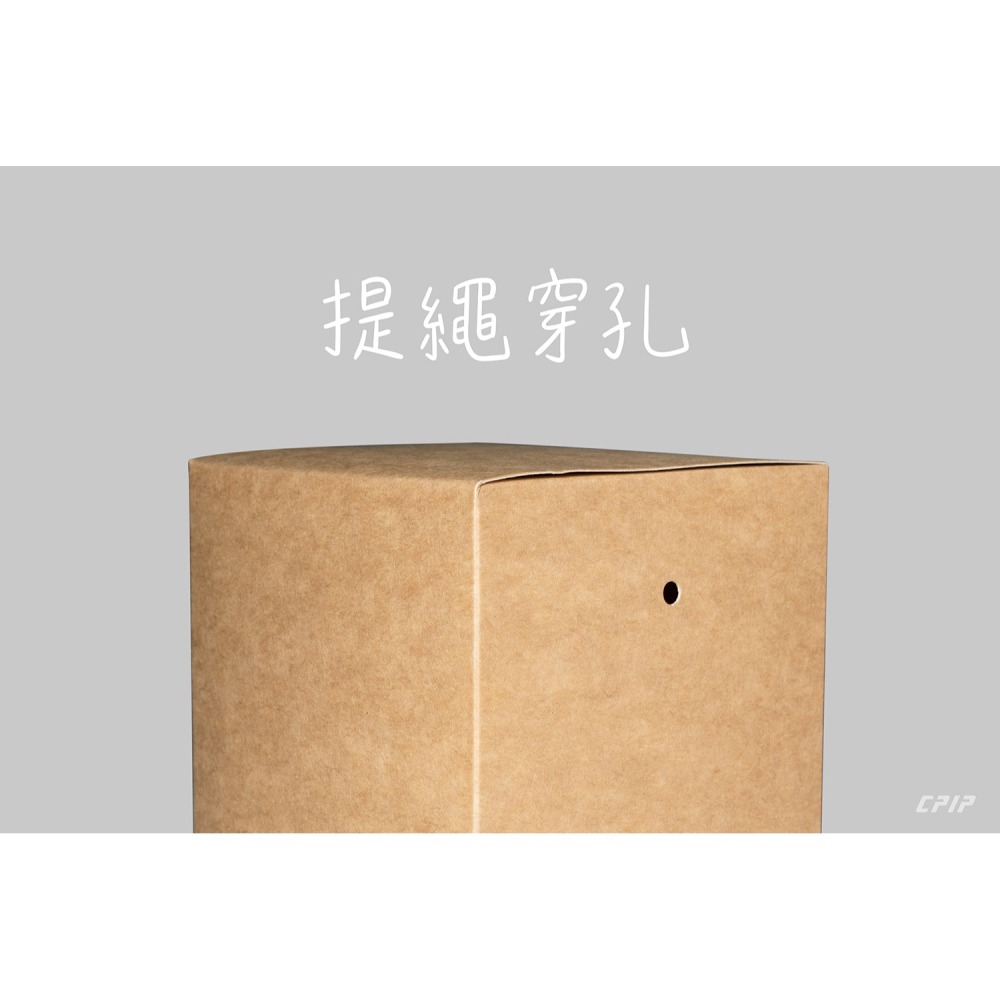 台灣製 經典牛皮系列(加大款紙盒-無沖泡方式) 掛耳式咖啡外盒 小禮盒 包裝盒 烘焙 糖果紙盒 餅乾外盒-細節圖6
