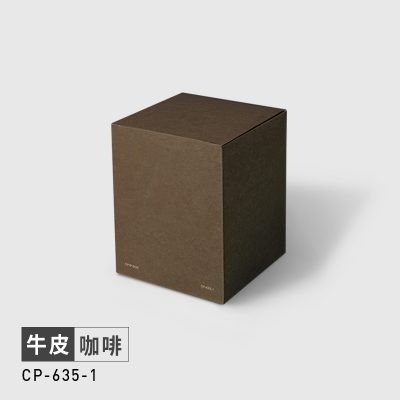 台灣製 經典牛皮系列(加大款紙盒-無沖泡方式) 掛耳式咖啡外盒 小禮盒 包裝盒 烘焙 糖果紙盒 餅乾外盒-規格圖8