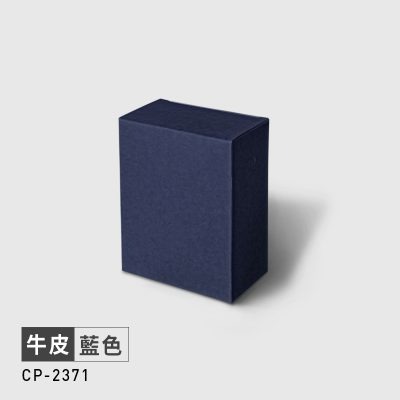 藍牛皮/無印(小號款)