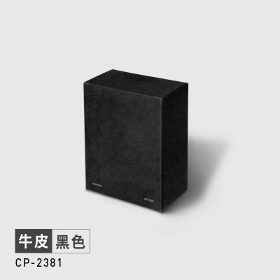 台灣製 經典牛皮系列(小號款紙盒-無沖泡方式) 糖果紙盒、餅乾外盒、掛耳式咖啡外盒 小禮盒 包裝盒 烘焙-規格圖9