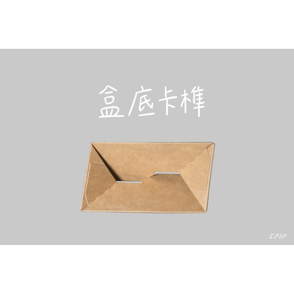 台灣製 經典牛皮系列(小號款紙盒-可裝5入濾掛) 牛皮材質 牛皮紙盒 掛耳式紙盒 掛耳紙盒-細節圖5