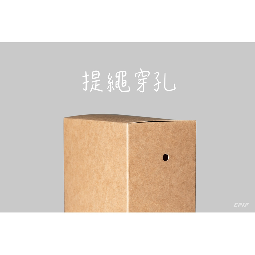 台灣製 經典牛皮系列(小號款紙盒-可裝5入濾掛) 牛皮材質 牛皮紙盒 掛耳式紙盒 掛耳紙盒-細節圖6